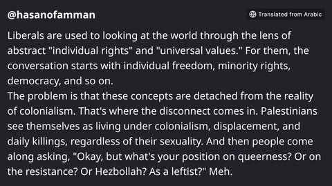 Comment by @hasanofamman